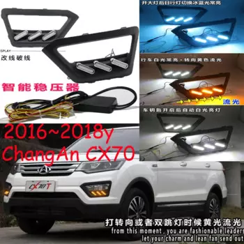 Фасветильник головного света на бампер автомобиля для ChangAn CX70, дневсветильник ры CX70T 2016 ~ 2018, автомобильные аксессуары DRL светодиодный ная фара для ChangAn CX70, противотумансветильник ры