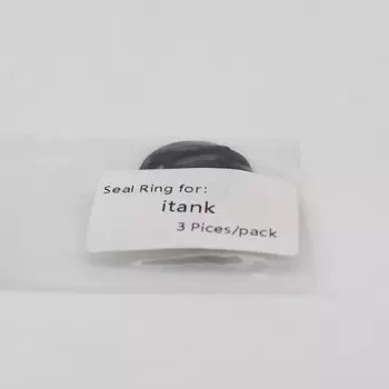 FATUBE уплотнительное кольцо для itank (3 шт.)