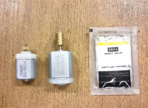 FC280 130 1020098 Червячная передача двигателя замка центральной двери для Ford Fusion Mondeo Focus Jaguar Volvo Mazda Land Rover