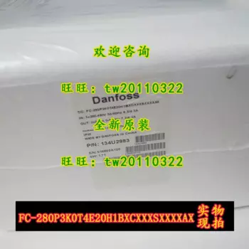 FC-280P3K0T4E20H1BXCXXXSXXXXAX Danfoss трансформатор