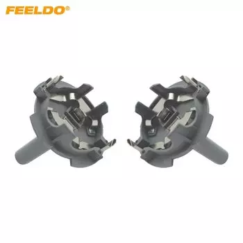 FEELDO 2 шт. автомобильный H7 HID ксеноновая лампа адаптер держатель для Ford High Bean лампа базовый держатель H7 HID лампа Фиксатор Зажим #5552