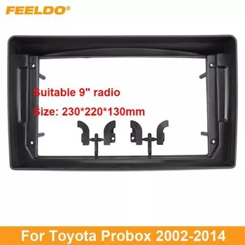 FEELDO автомобильная аудиосистема 9 "большой экран Головной блок панель Рамка комплект адаптер для Toyota Probox (02-14) фоторамка