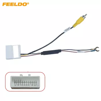 FEELDO автомобильный аудио радио парковочная задняя камера видеоразъем конвертер кабель для KIA парковки обратный провод адаптер # HQ7335