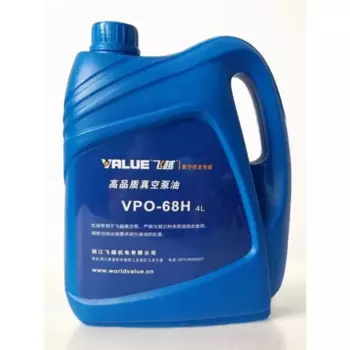 Feiyue VPO-68H Pump-масляный вакуумный насос, двухступенчатая специальная смазка, упаковочная машина для масла, вакуумный насос, масло
