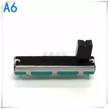 Фейдер микшера 45 мм, двухканальный B10K, шестифутовый B103, прямой скользящий потенциометр, ручка толкателя, высота 10 мм