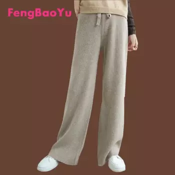 Fengbaoyu осень-зима женские кашемировые прямые широкие брюки с высокой талией повседневные вязаные шерстяные брюки большого размера женские