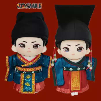 Fengqi Luoyang Baili Hongyi Wang Yibo WEB свадебное платье косплей костюм плюшевая 20 см плюшевая кукла одежда аксессуары для кукол GG