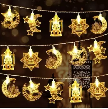 FENGRISE светодиодные гирлянды для Ид аль-Фитр