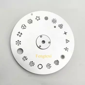 Fengtexi Луч 200/230/260 движущийся световой узор