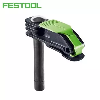 FESTOOL MFT-HZ 80 зажимной рычаг