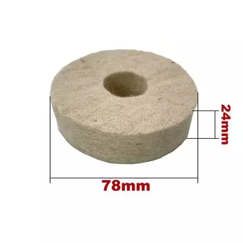 Фетровая прокладка для молотка Bosch GSH11E