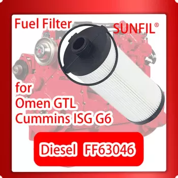 FF63046 дизельный топливный фильтр для Omen GTL Cummins ISG G6