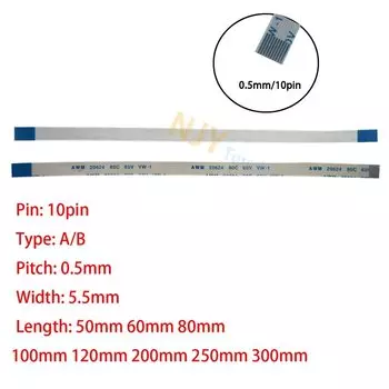 FFC кабель NJY TOUCH 10Pin 0,5 мм 60/100/150/200/250/300/400 мм