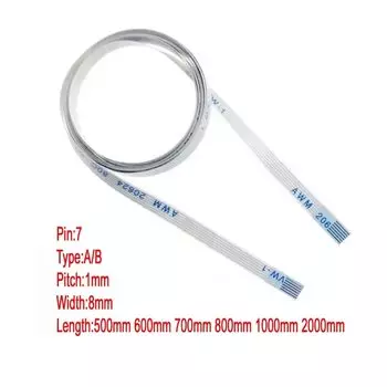 FFC кабель NJY TOUCH, 7-контактный, 1 мм, 500-1000 мм