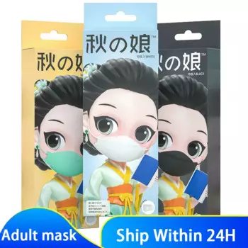 Ffp2 маски fpp2 homologada kn95 4-слойная маска многоразовая респираторная ffp2mask ffpp2 maske