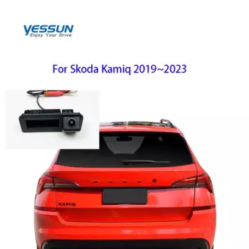 FHD камера заднего вида для Skoda Kamiq 2019 2020 2021 2022, Автомобильная камера заднего вида, OEM Заводская камера заднего вида с ручкой багажника