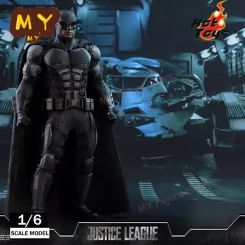 Фигурка Бэтмена из Лиги справедливости, 1/6
