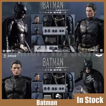 Фигурка Бэтмена «Темный рыцарь», 18 см, сборочная подвижная фигурка, модель 1/12, армированный костюм, Бэтмен, лампа, игрушки