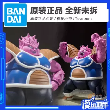 Фигурка героя мультфильма «Драконий жемчуг Z», 16 см