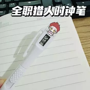 Фигурка Hunter Hisoka Bandai