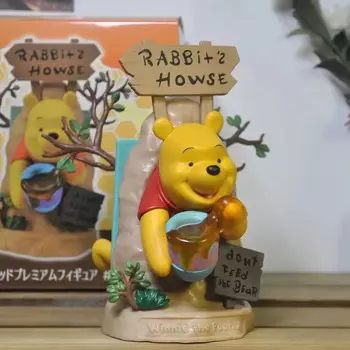 Фигурка из мультфильма «Винни-Пух», 18 см