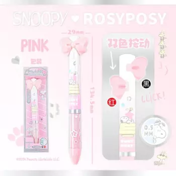 Фигурка Snoopy MINISO