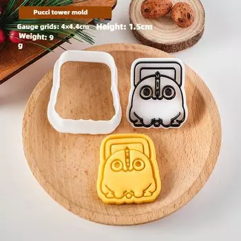 Фигурки Chainsaw Man Denji 6 шт.