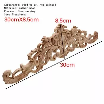 Фигурки из дерева RUNBAZEF