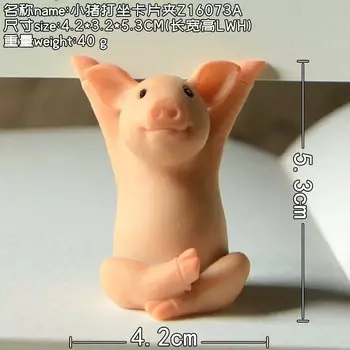 Фигурки свиньи из смолы EVERYDAY COLLECTION