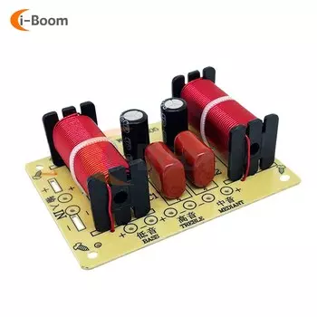 Фильтр Aideepen 80/150 Вт 3/2 полосный