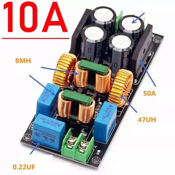 Фильтр электромагнитных помех Circuiter Hardware 4A 10A 20A