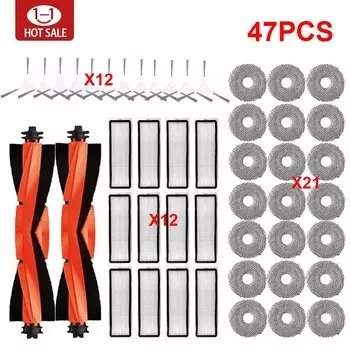 Фильтр + боковая щетка + швабра для Xiaomi S20+/S10 Plus/S10+/ B108GL/B105/B108CN B113CN