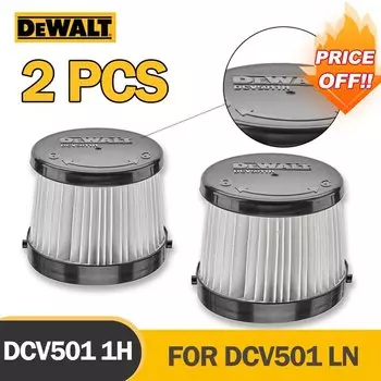 Фильтр DEWALT DCV5011H для пылесоса DCV501LN