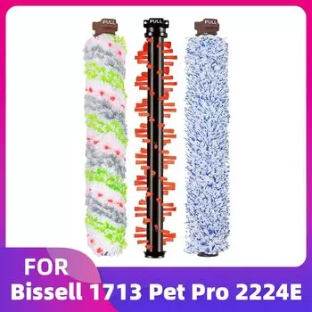 Фильтр для Bissell CrossWave