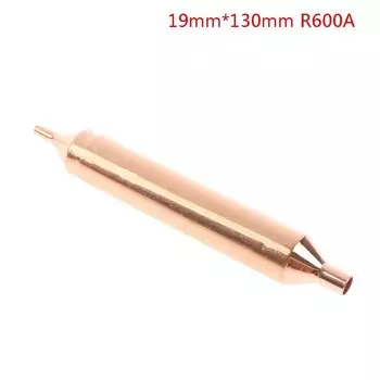 Фильтр для холодильника HELTC R600a