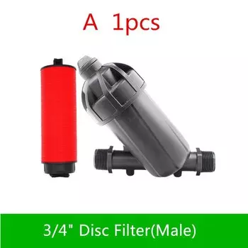 Фильтр для капельного полива Niubeigu 3/4" 1"