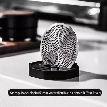 Фильтр для кофе Bin Coo из нержавеющей стали 51/53/58 мм