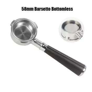 Фильтр для кофемашины Barsetto, нержавеющая сталь, деревянная ручка