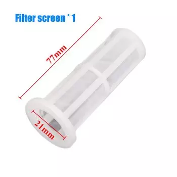 Фильтр для мойки высокого давления Talk-Satisfied 3/4", 2 сердечника