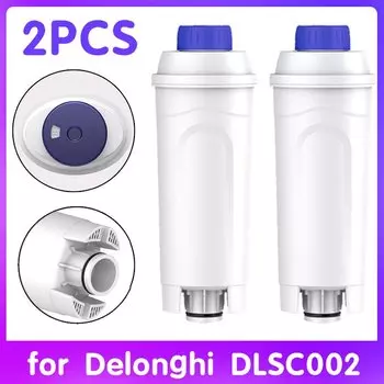 Фильтр для мягкой воды Delonghi DLSC002