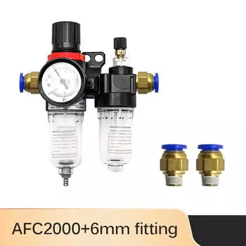 Фильтр для очистки воздуха EARUELECTRIC AFC2000 AFR2000 + AL2000 G1/4