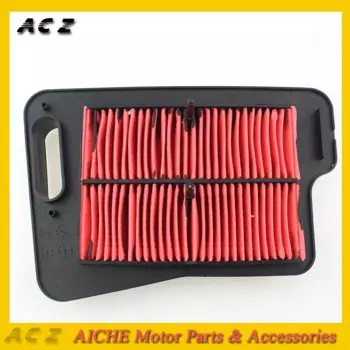 Фильтр для очистки воздуха мотоцикла Suzuki Burgman Skywave 400 AN400 AN 400 2007 2008 2009 2010 2011 2012 2013 2014