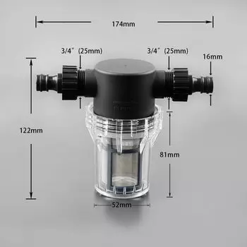 Фильтр для полива GI Yuling
