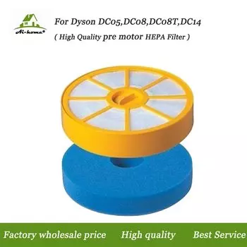 Фильтр для пылесоса Ruansan для Dyson DC05, DC08, DC08T, DC14, DC19, DC20, DC21