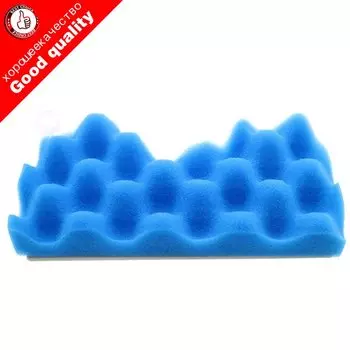 Фильтр для пылесоса Samsung DJ97-01040C BPfire