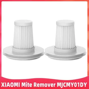 Фильтр для пылесоса Xiaomi Mijia Mite Remover / MJCMY01DY