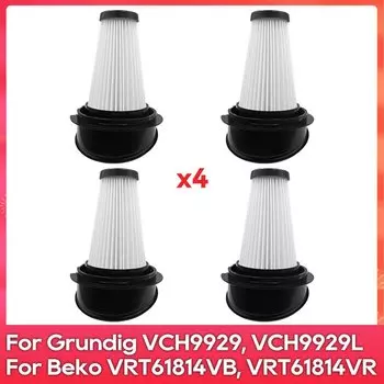 Фильтр для пылесосов OSSIEAO