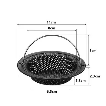 Фильтр для раковины MEXQCH из нержавеющей стали