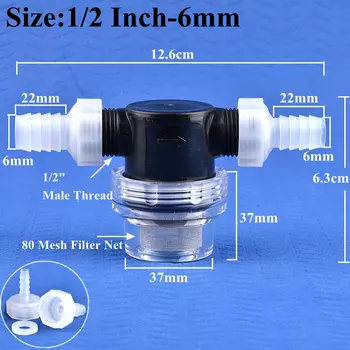 Фильтр для шланга SgooHan 1/2 дюйма 80 меш