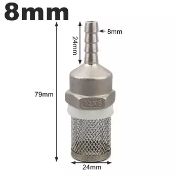 Фильтр для шланга UP-CLOUD нержавеющая сталь 8/10/12/14/16/19 мм